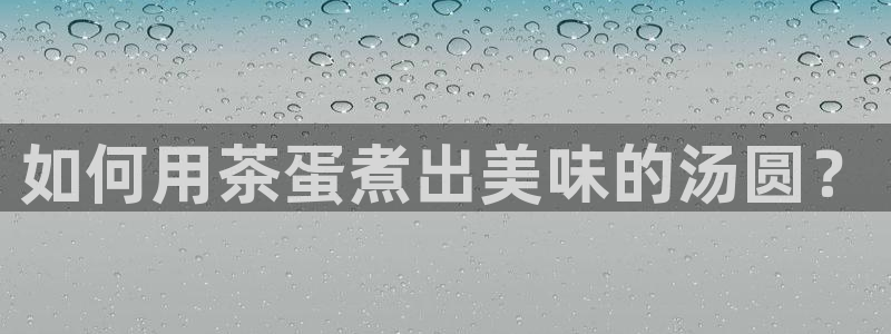 龙八国际app下载安装