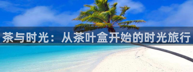 手机版龙八国际官网