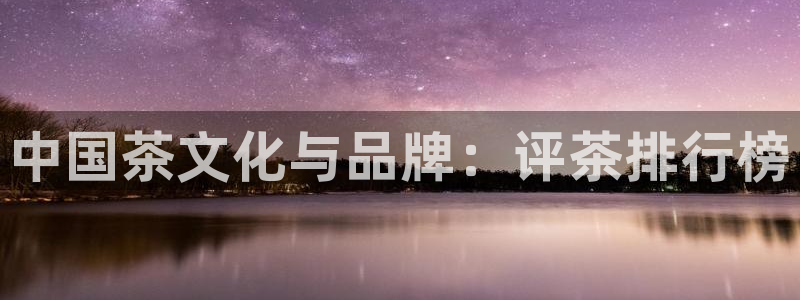 龙八国际官网客户服务