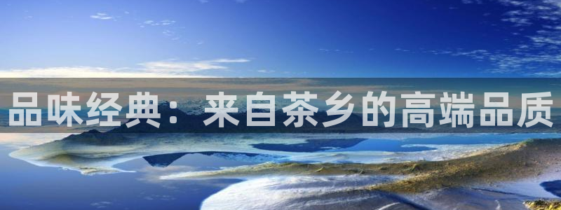 龙八国际客户端下载苹果