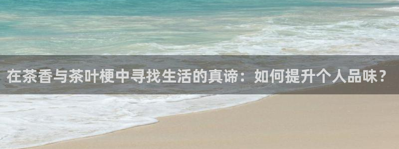 龙八国际手机下载地址