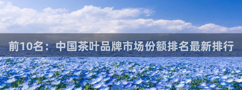 龙八国际游戏下载地址