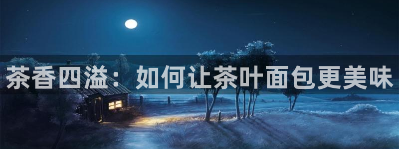 龙八国际管网登陆