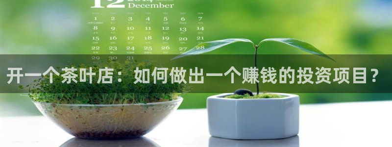 龙八国际苹果下载地址