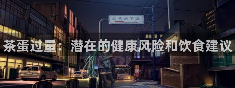 下载龙八国际手机版游戏