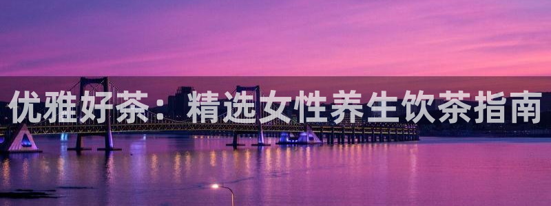 龙八国际网站多少