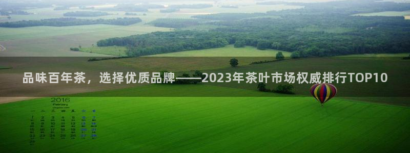 龙八国际客户端下载安卓