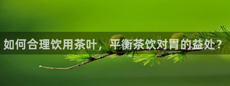 龙八国际花园宝宝