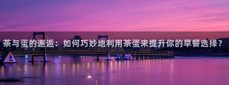龙八国际下载全部收藏pity