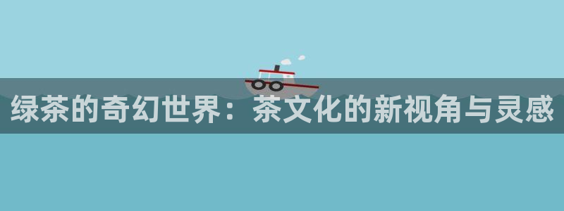 龙八国际最新官网