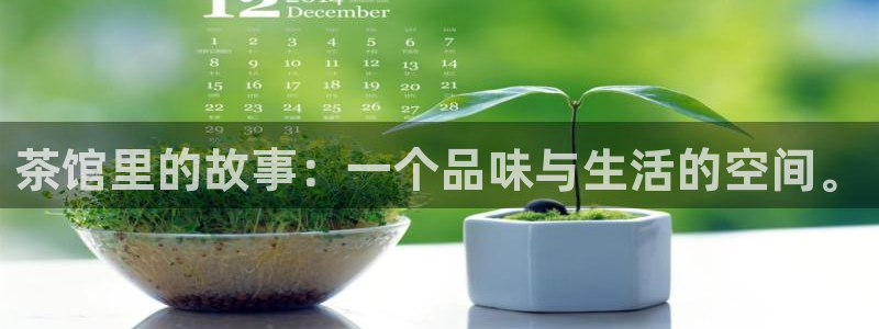 龙八国际怎么注册手机端