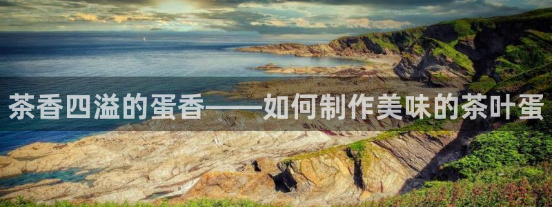 龙八国际pt客户端下载