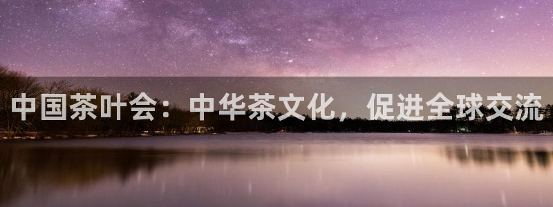 龙八国际娱乐下载