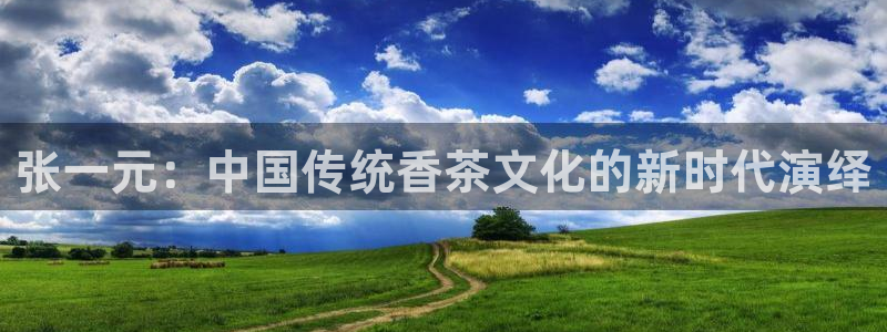 下载龙八国际手机版游戏