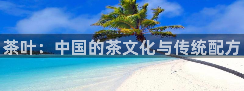 龙八国际在线下载