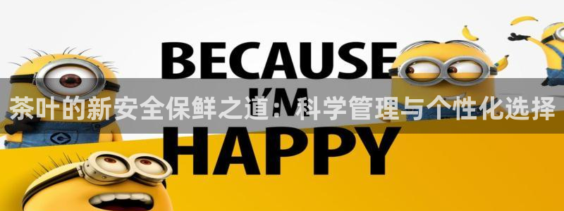 龙八国际app客户端下载不了