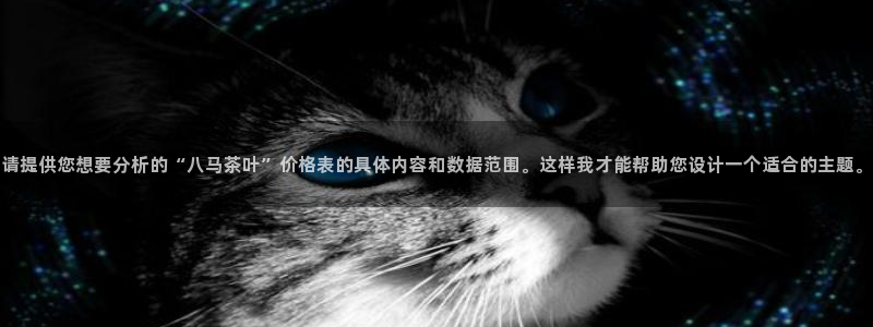 龙八国际app下载安装