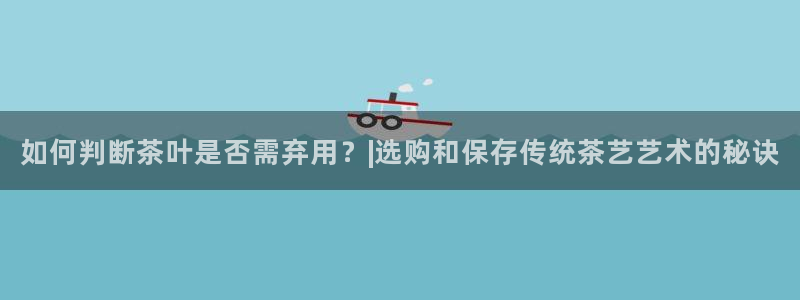 龙八国际登录密码