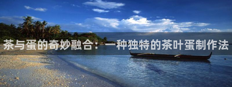 龙八国际棋牌有挂吗