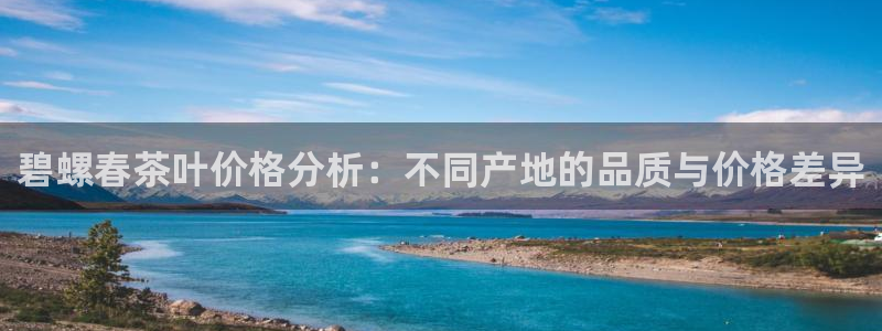 龙八国际Pt老虎机