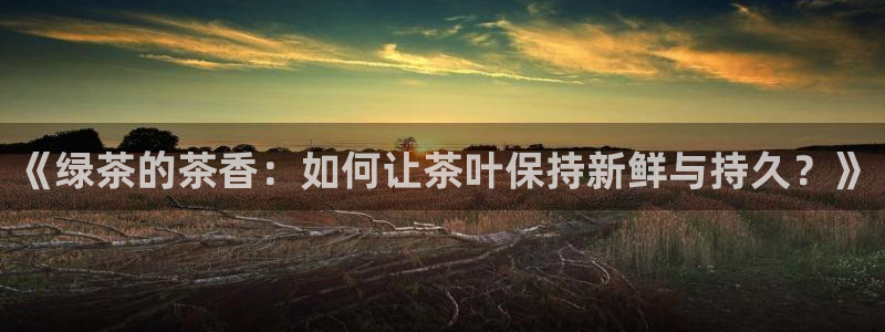 龙八国际app下载苹果