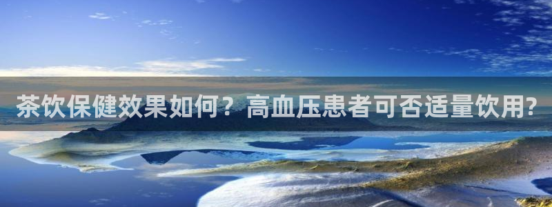 龙八国际app客户下载