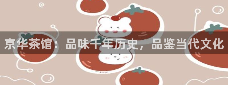 龙八国际怎么注册下载
