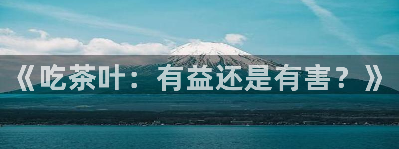 龙八国际app下载手机客户端
