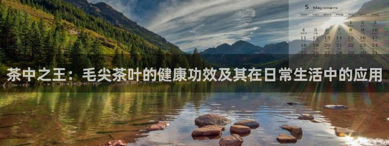龙八国际娱乐中心