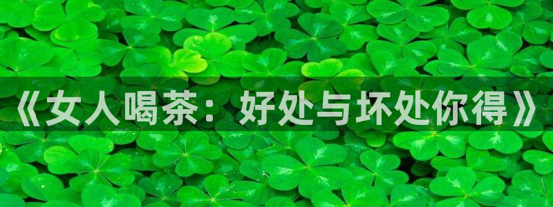 龙八国际娱乐手机登录
