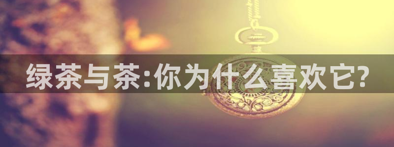 大英龙八国际