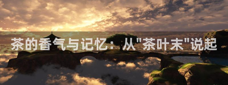 龙八国际花园宝宝