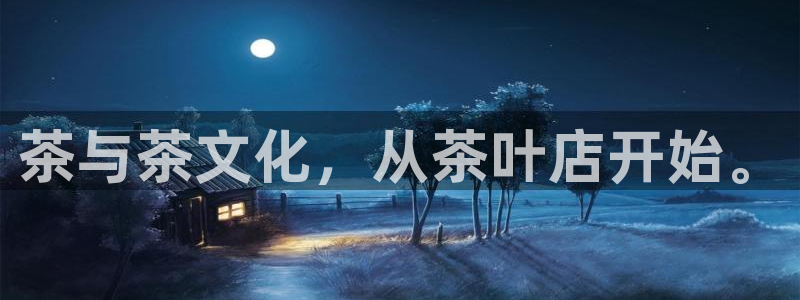 龙八国际app客户端经济区