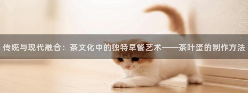 龙八国际打开页面
