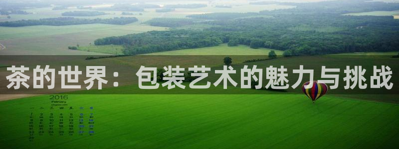 龙八国际手机版入口