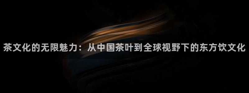 龙八国际网