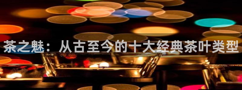 龙八国际app下载手机客户端
