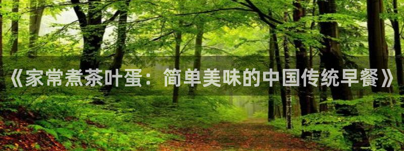 龙八国际服官网下载安装