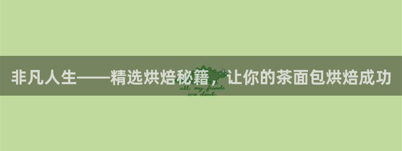 龙八国际是缅甸的吗