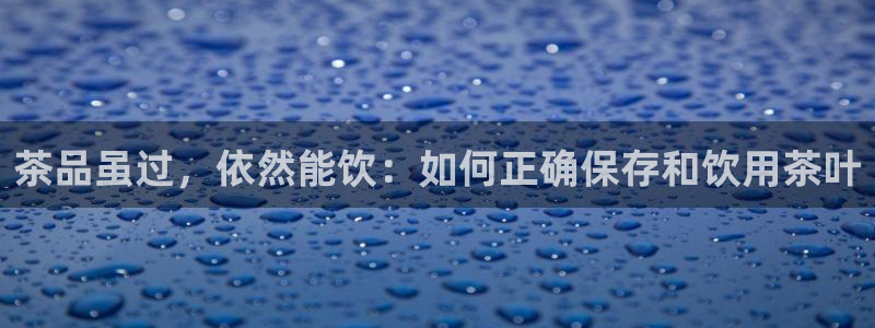 下载龙八国际手机版