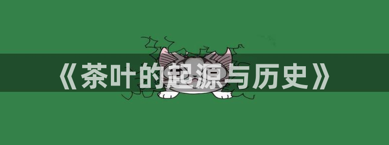 龙八国际娱乐官方网址