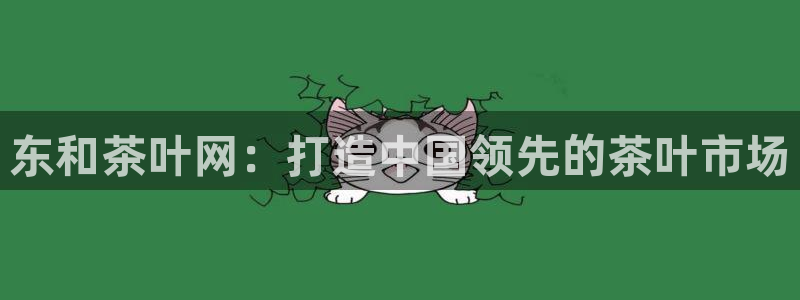 搜索 龙八国际