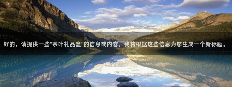 龙八国际pt客户端