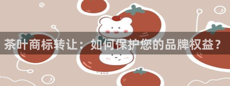 龙八国际客户端下载安卓